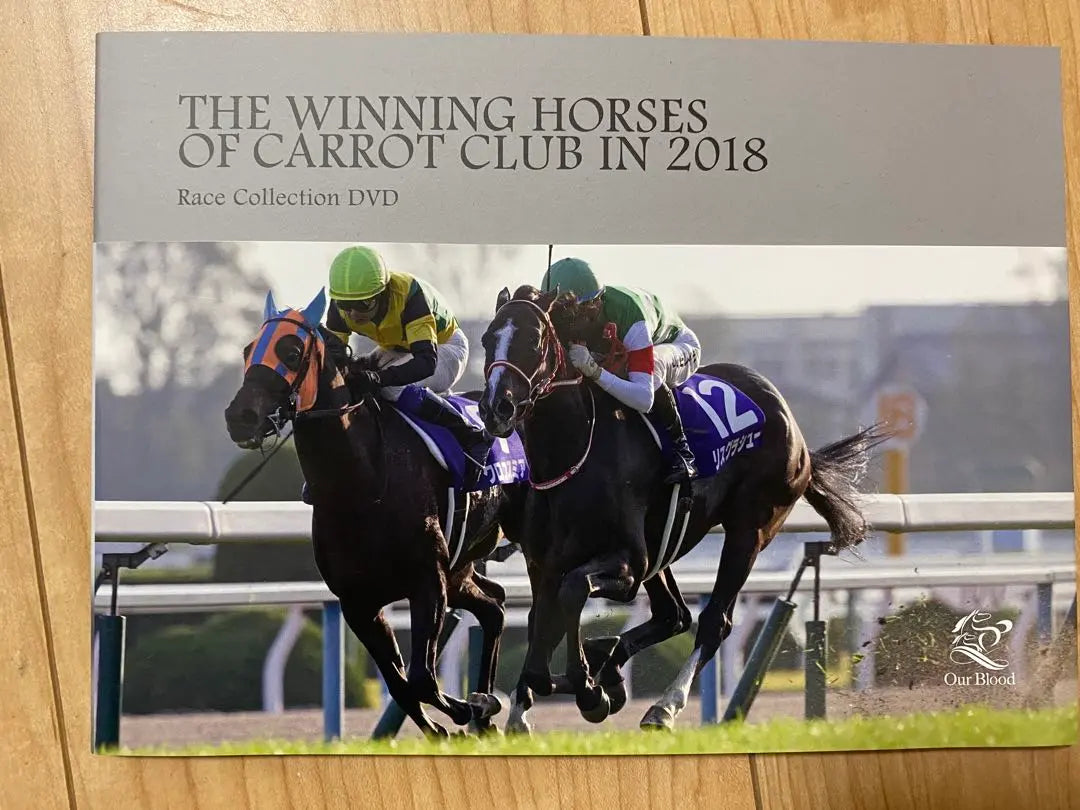 Carrot Club's non-sale photo book and DVD