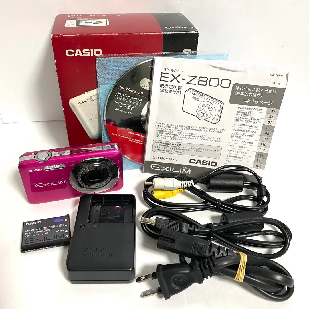 CASIO EXILIM EX-Z800 Pink Digital Camera