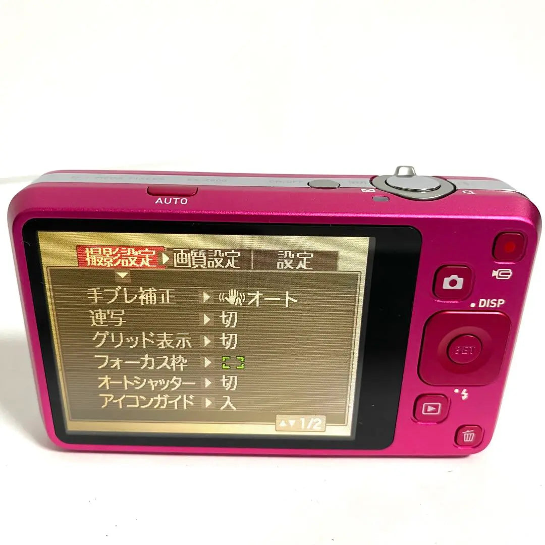 CASIO EXILIM EX-Z800 Pink Digital Camera