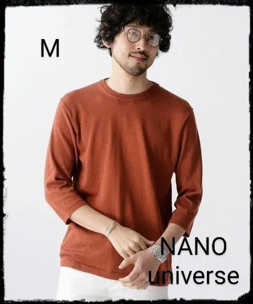 Camiseta NANO universo [Buen estado] cortada y cosida color terracota M