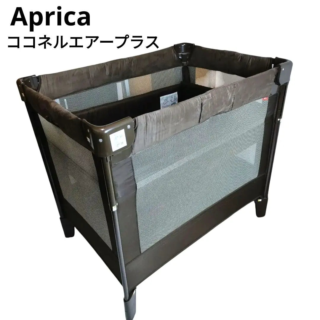 Beautiful goods ✨️Prica Aprica Coconel Air Plus Baby Bed Brown