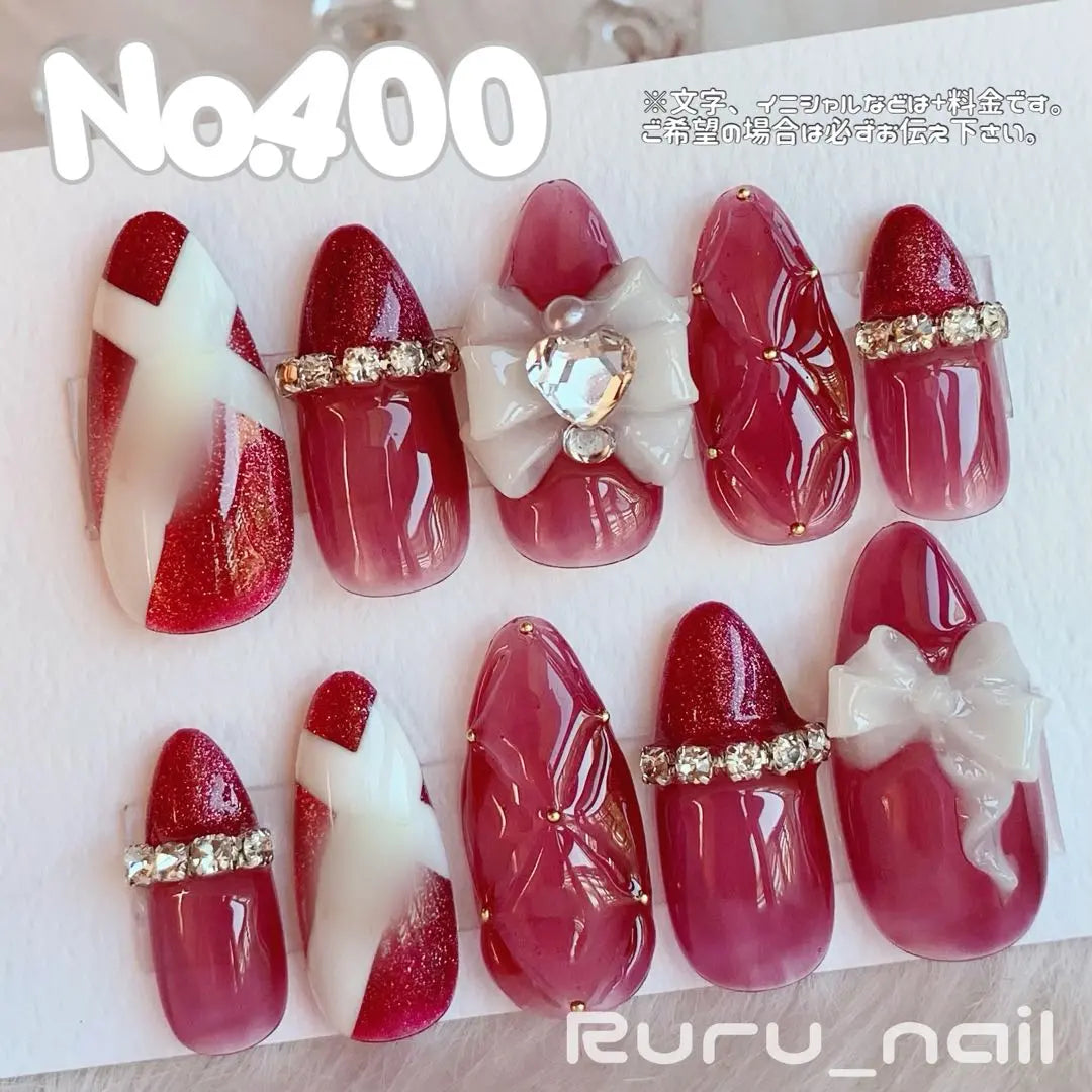 Nail Tip ❤︎ Sheer Wine Red Mass Production Landmine Korea One Hong Initial | ネイルチップ‪‪❤︎‬シアーワインレッド 量産型地雷韓国ワンホンイニシャル