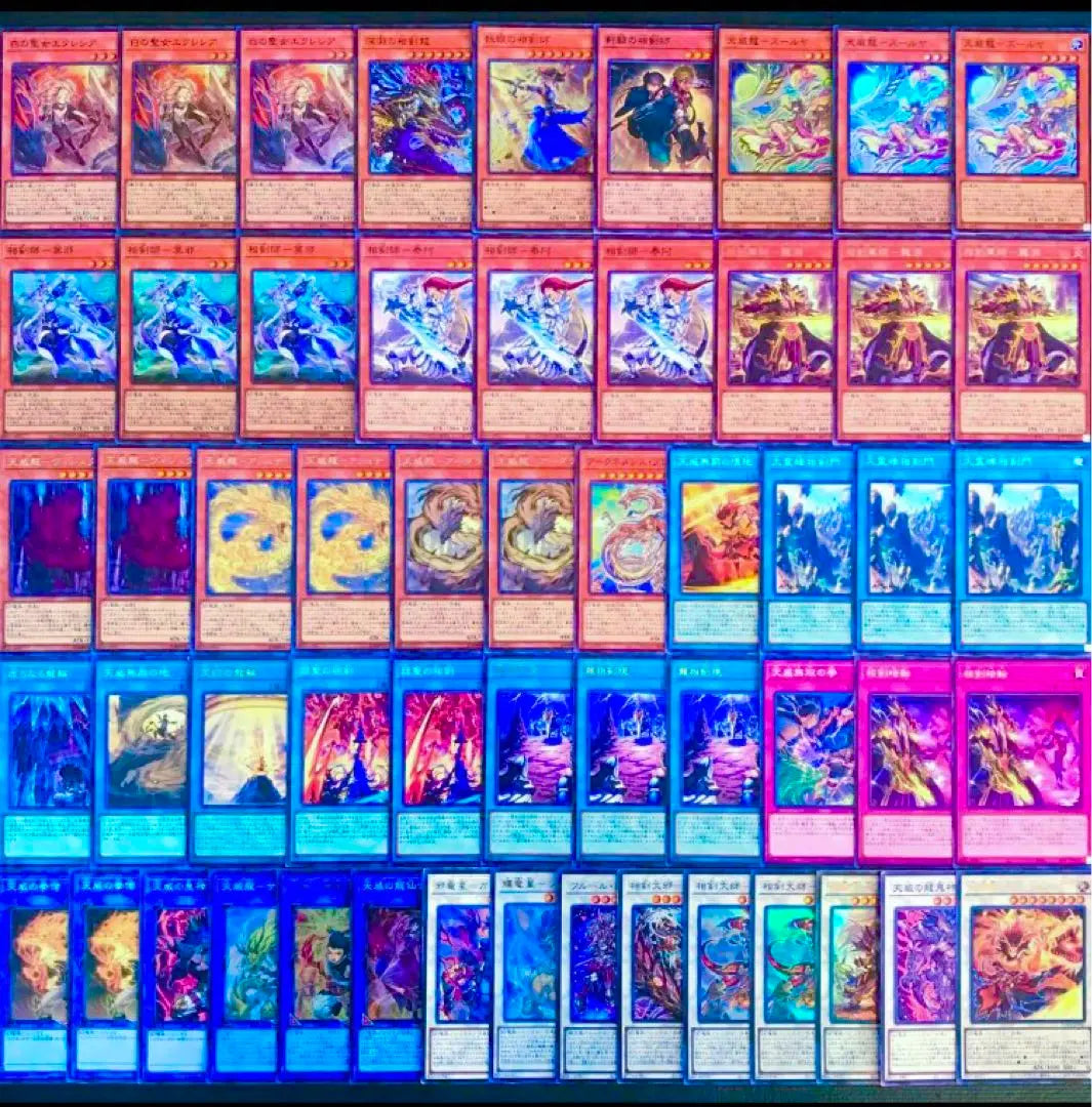 Yu-Gi-Oh [¡Nueva construcción! ️] Baraja Tenyi Sword de 40 cartas