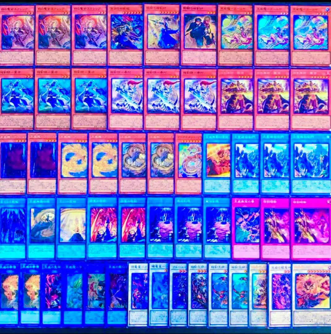 Yu-Gi-Oh [¡Nueva construcción! ️] Baraja Tenyi Sword de 40 cartas