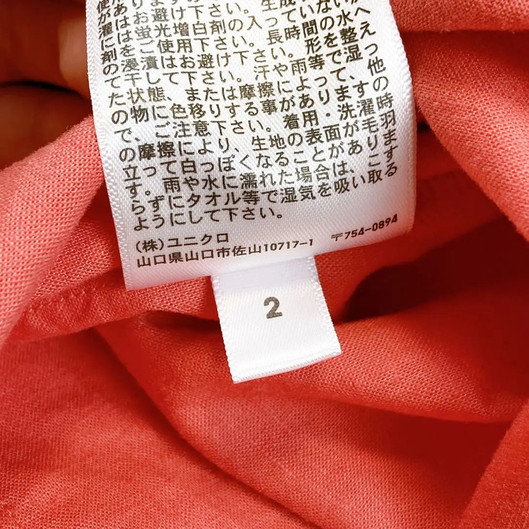 Uniqlo Linen Blend Shirring Dress Pink L 12-16