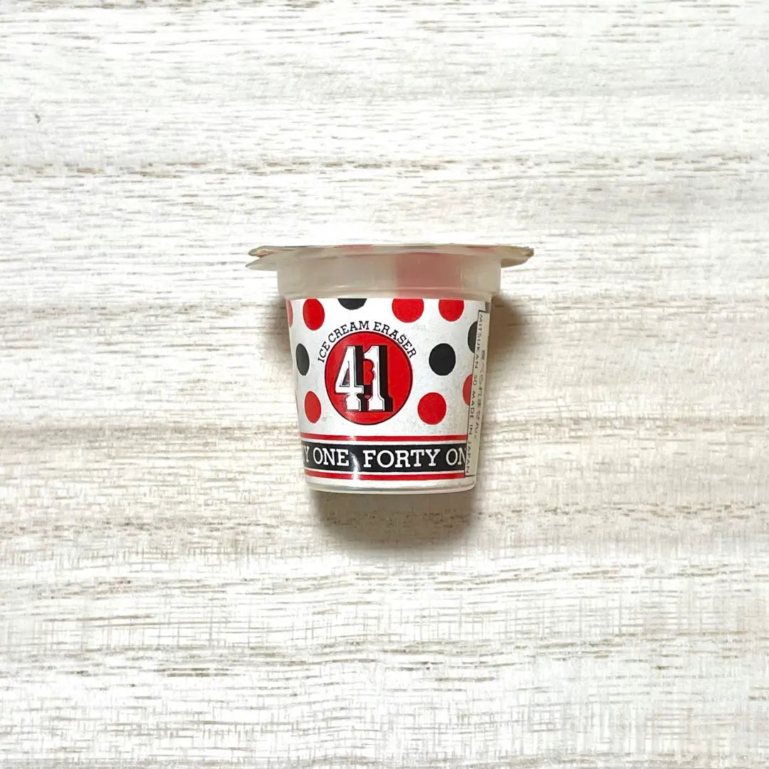 Borrador retro Showa 41 Ice Cream Thirty One? Papelería vintage para jugar