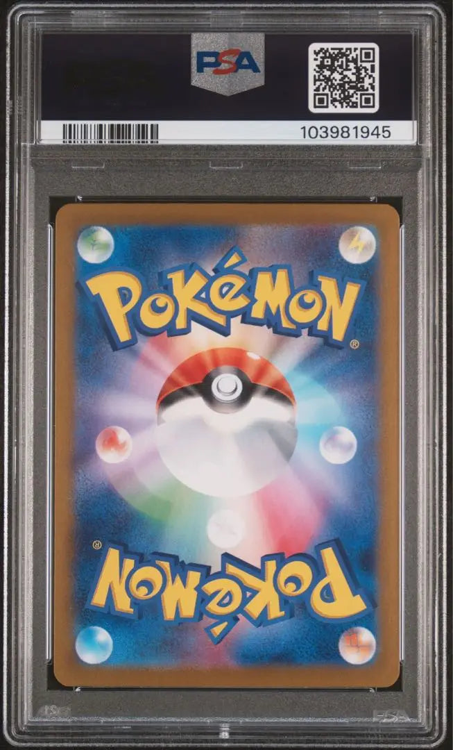 [PSA10] Tarjeta Pokémon Pikachu de tu Festival Terracetal ex