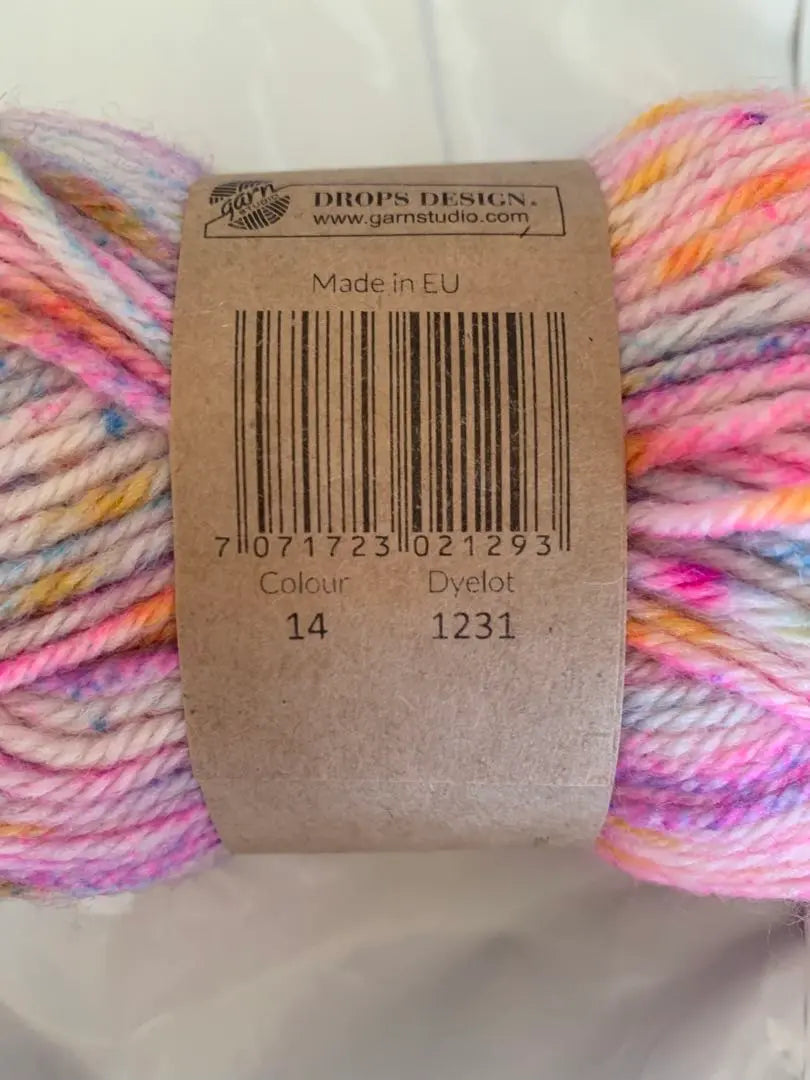 Sock Yarn DROPS Fiesta 50g x 2 balls equivalent to opal yarn 6ply