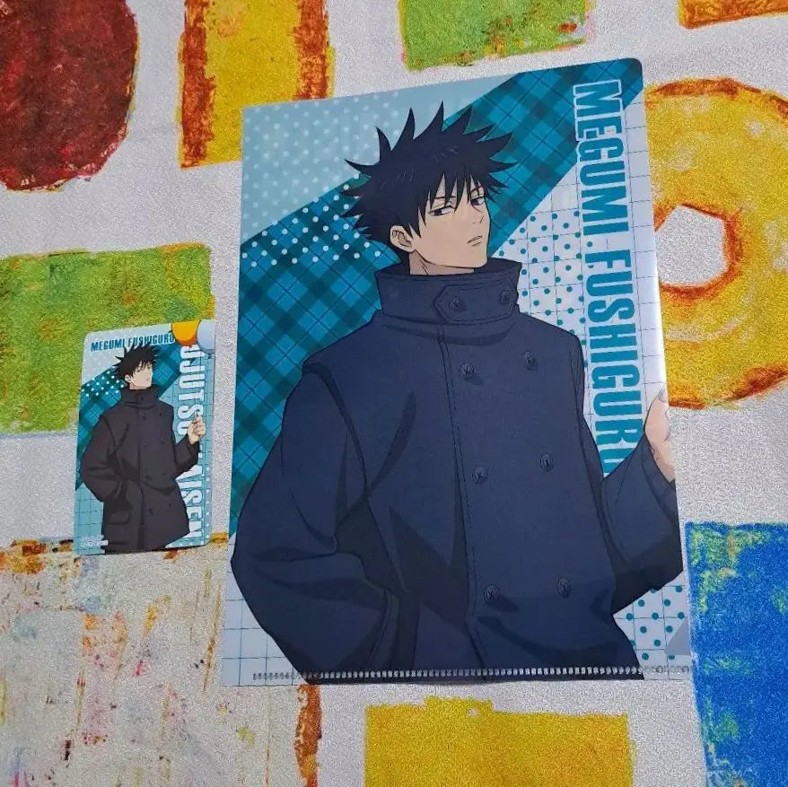 Jujutsu Kaisen Cosmo World Carnival Game Participation Prize Clear File Fushiguro Megumi