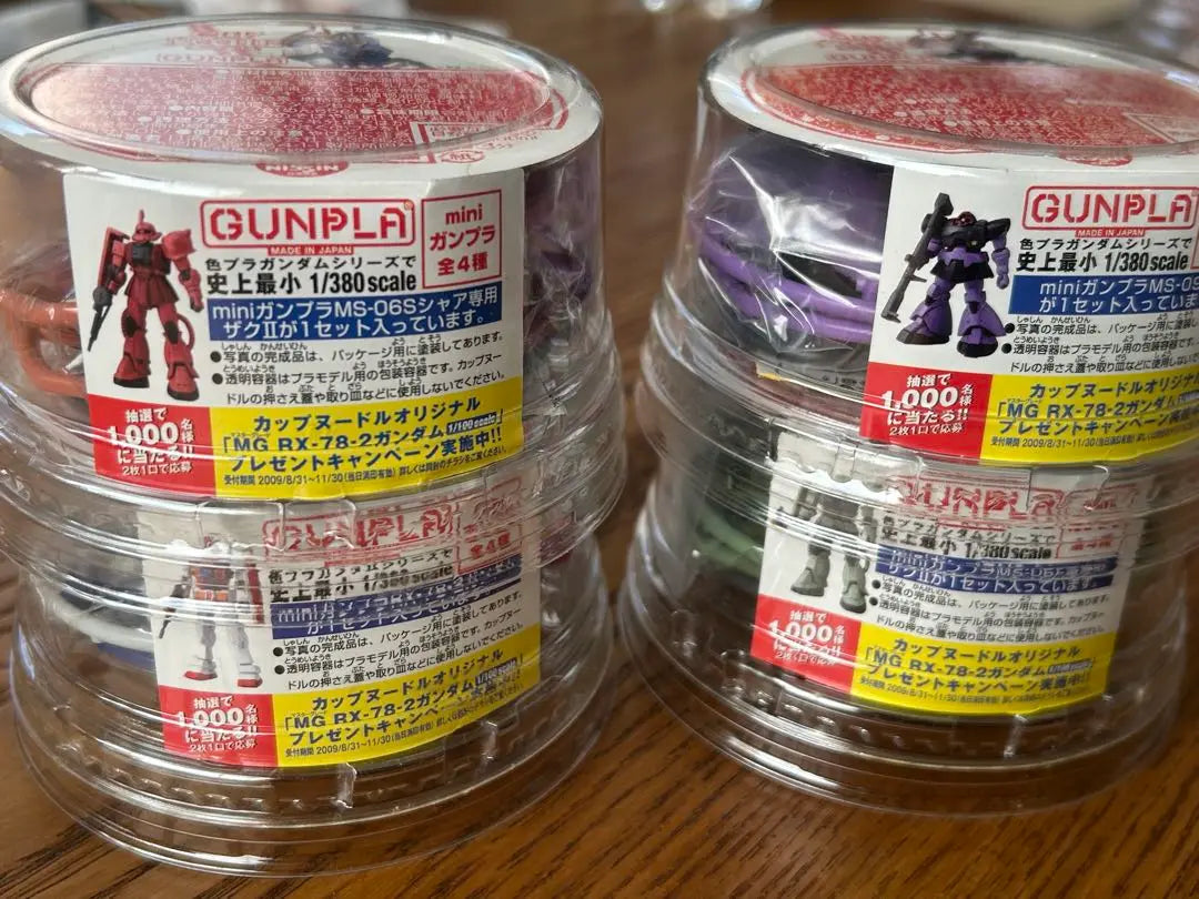 Complete Cup Noodle x Gundam mini Gundam 10 types + glass cup