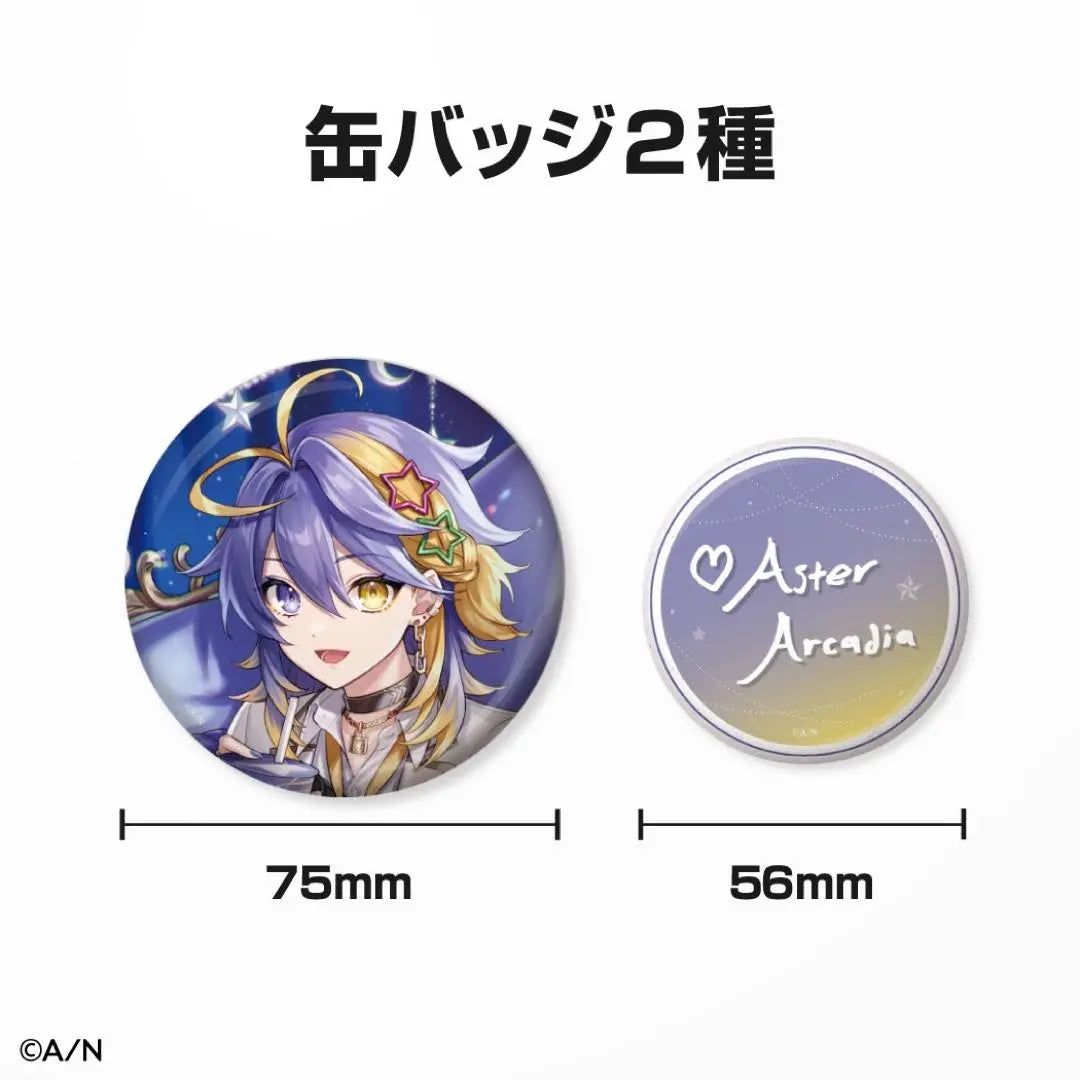 Nijisanji EN Aster Arcadia Birthday Goods Full Set