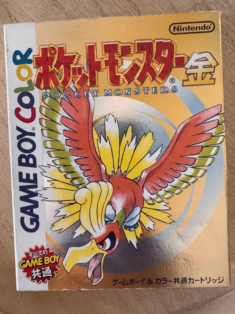 [Con caja] Software Pokémon dorado para Game Boy Color