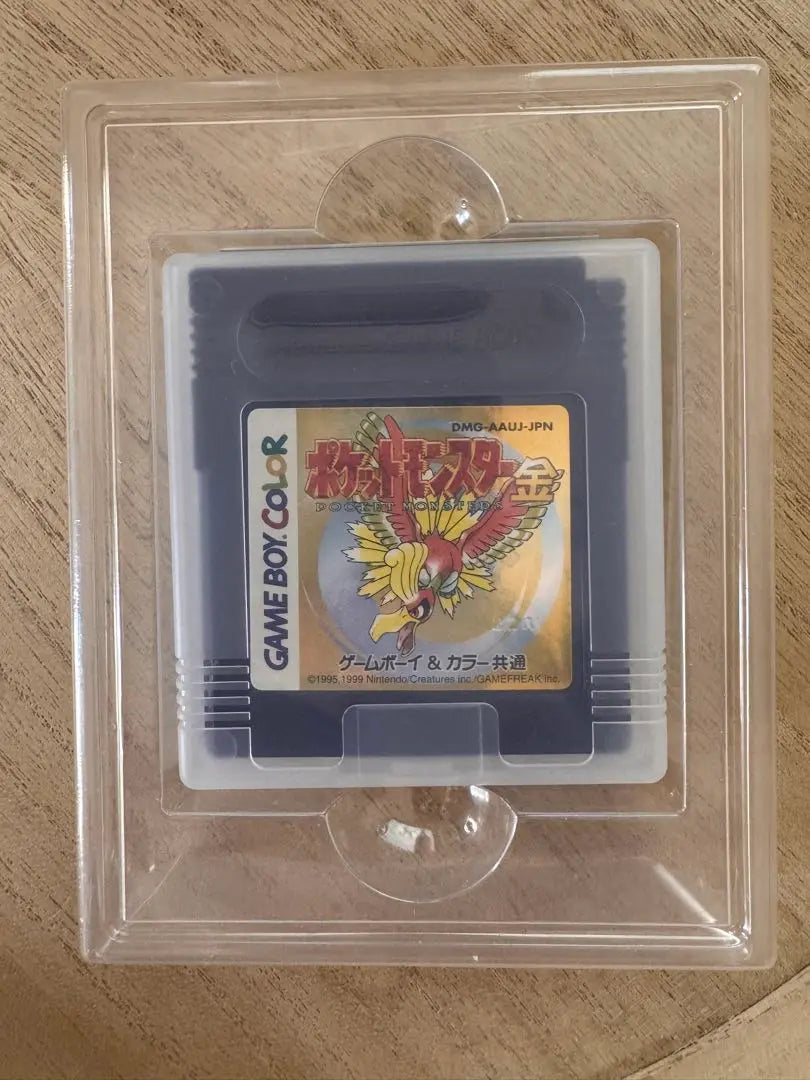 [Con caja] Software Pokémon dorado para Game Boy Color