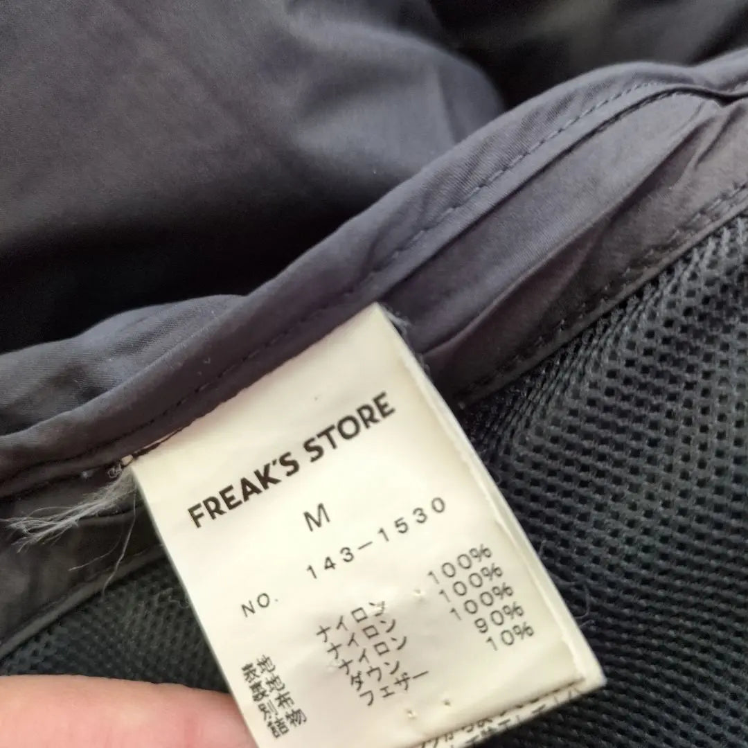 Chaqueta de plumón elástica, repelente al agua y plegable de Freaks Store