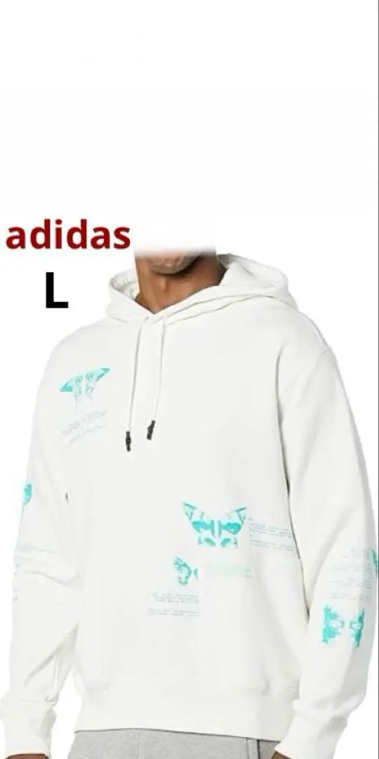 Adidas Men's Hoodie L Butterfly