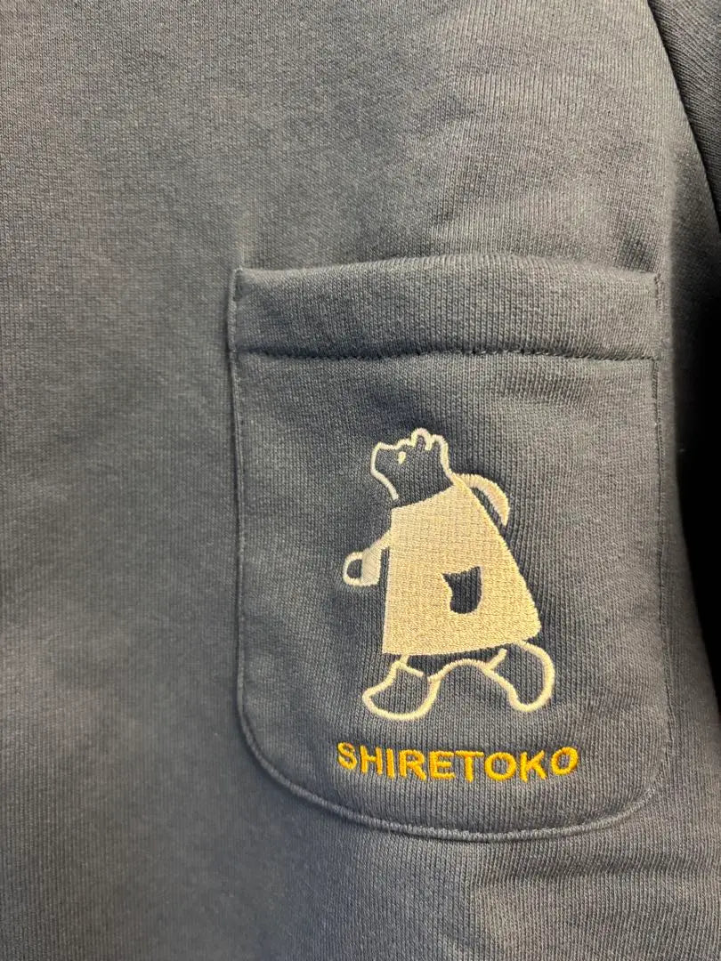 Sudadera Bear Tops 130/HELLY HANSEN Shiretoko