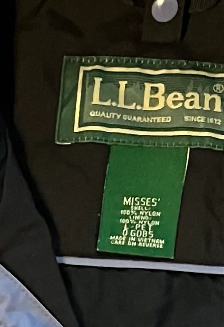 L.L.Bean Nylon Jacket with Removable Fleece Liner