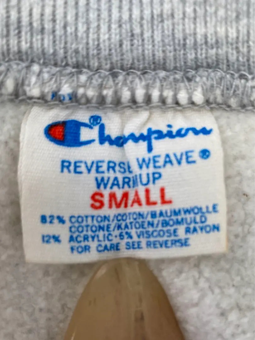 CHAMPION US Navy logo S size