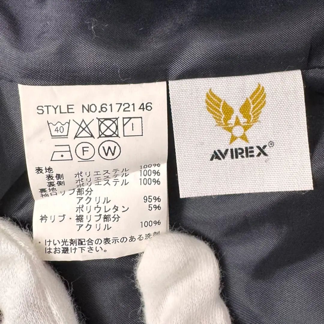 AVIREX Avirex MA-1 Flight Jacket Bomber Jacket