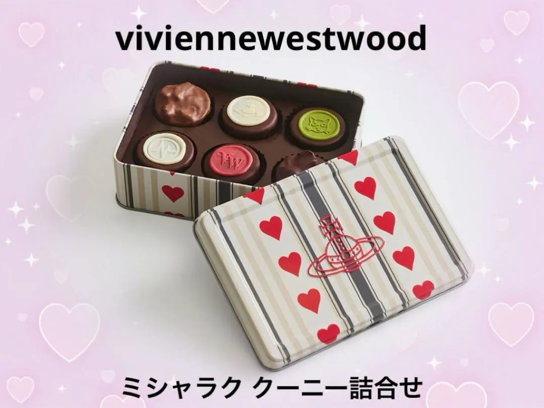 Viviennewestwood Mishalak Cuny Valentine chocolate