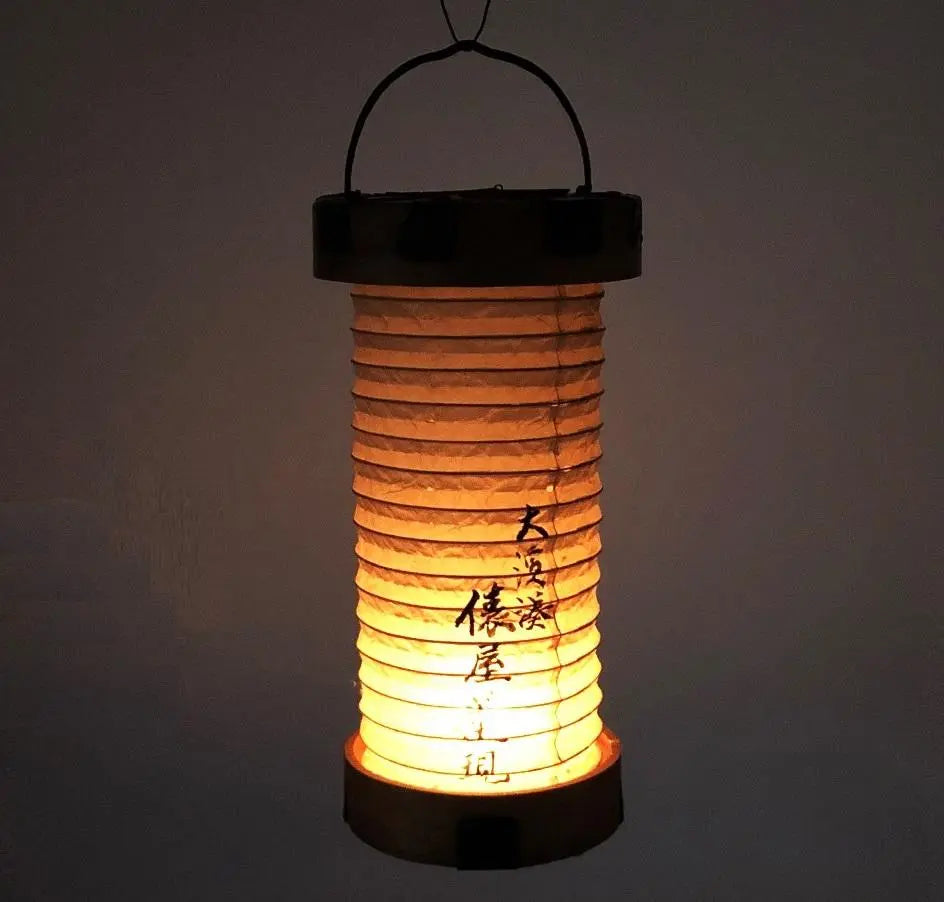 [Odawara Lanterns from Tawaraya Rengen] Edo-Meiji Period