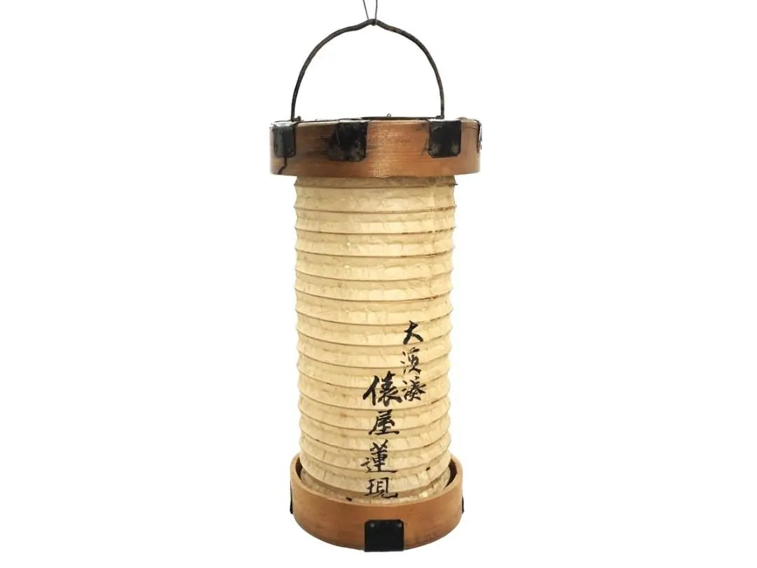 [Odawara Lanterns from Tawaraya Rengen] Edo-Meiji Period