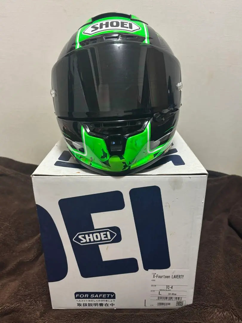 SHOEI X-FOURTEEN LARITY helmet