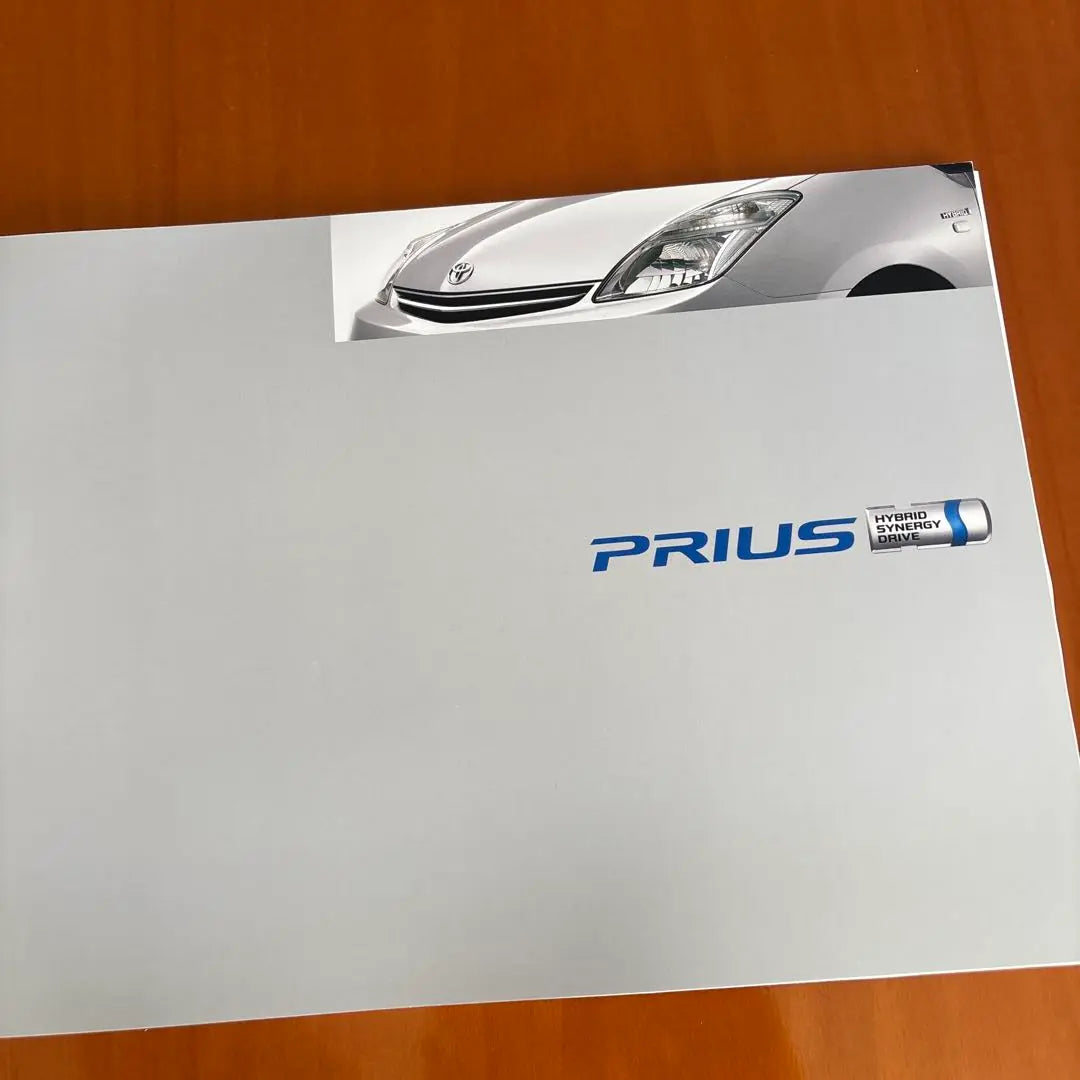 Catálogo del Prius