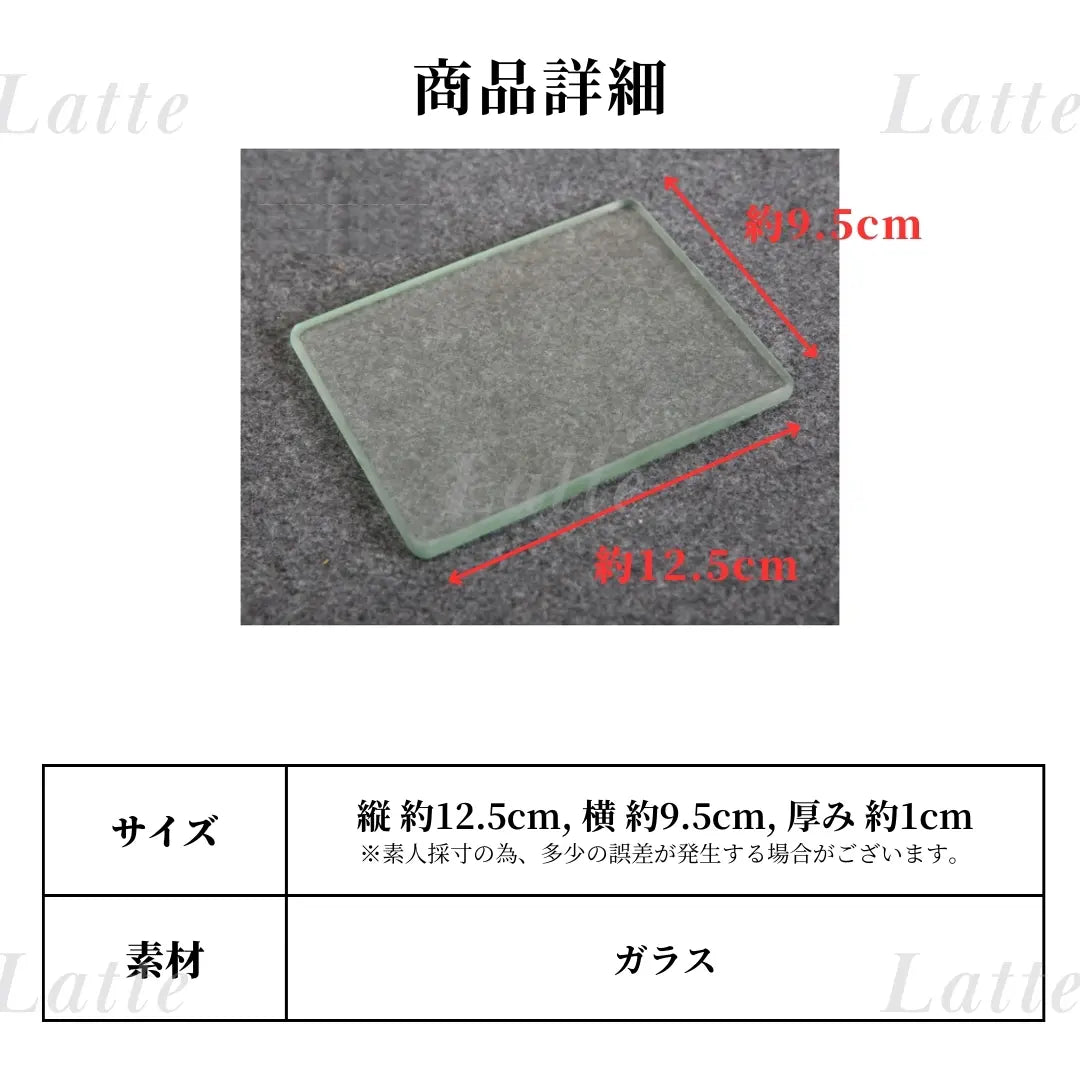 393 Leathercraft Polished glass plate Polished board Leather floor surface polished Handmade Back surface treatment