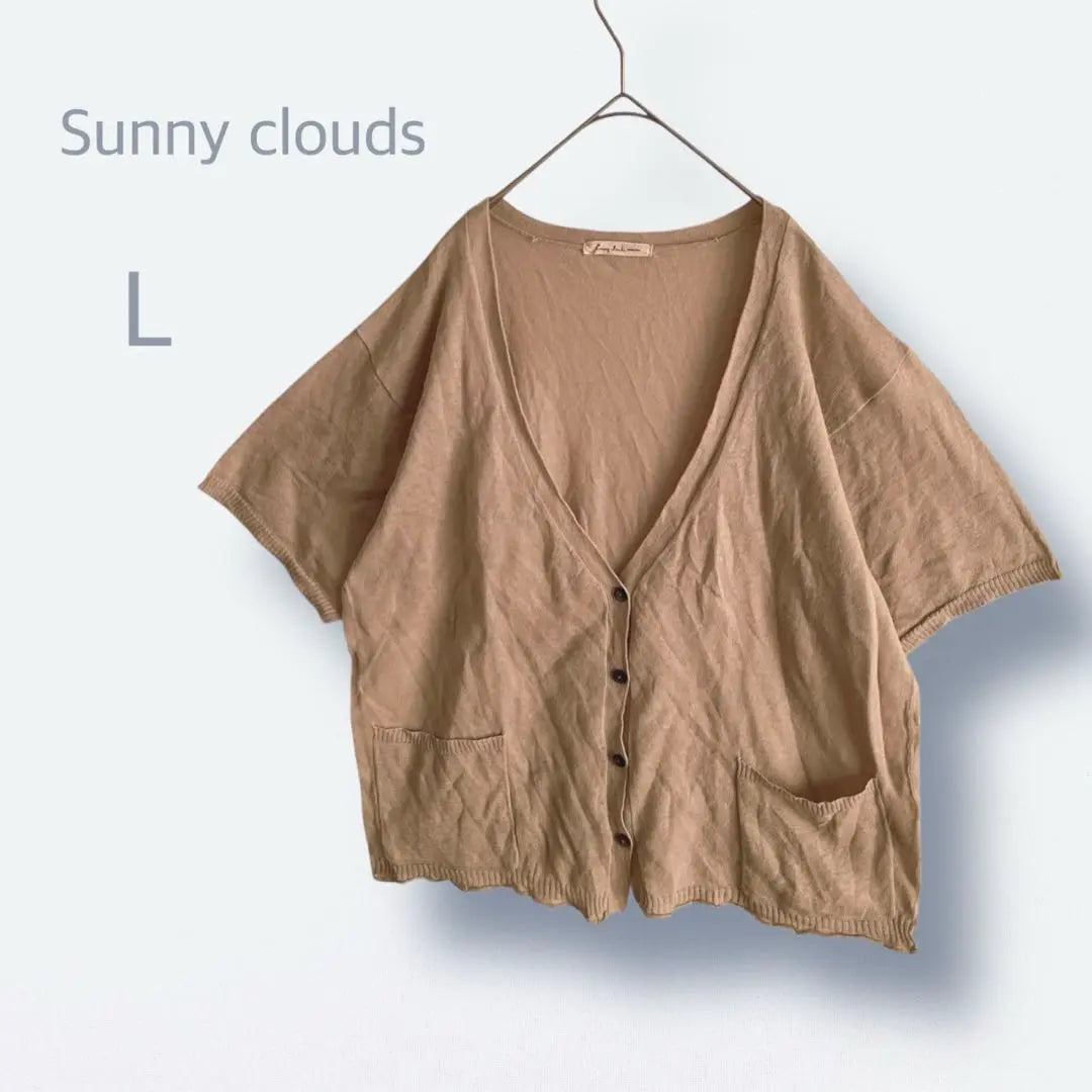 [Sunny Clouds] Linen Cardigan Short Sleeve Washable Leafter | 【Sunny clouds】　リネンカーディガン　半袖　洗える　羽織り　ゆるだぼ