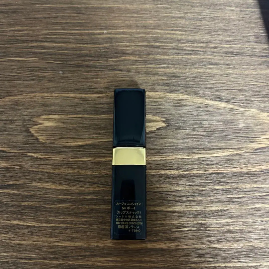 CHANEL Rouge Coco Shine 54 BOY