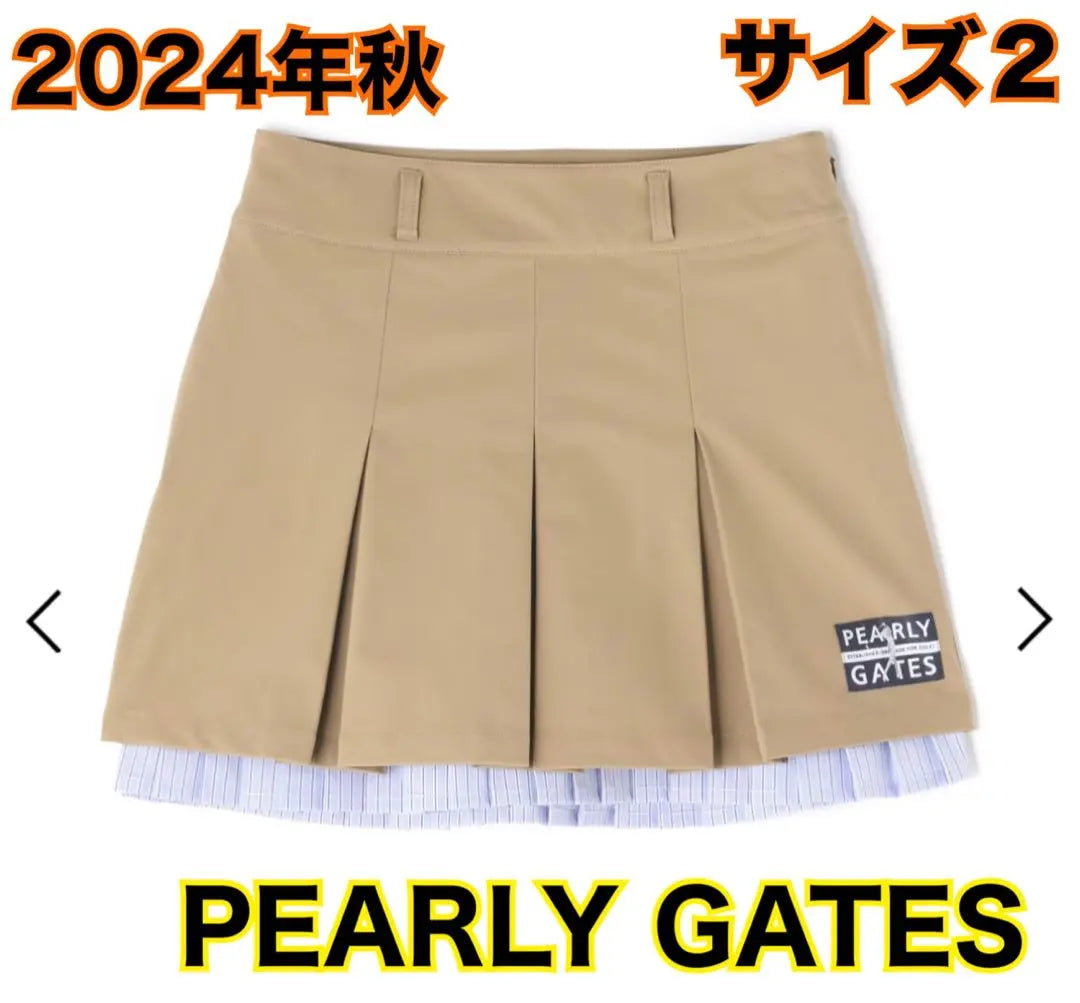 Pearly Gates Pleated Skirt Size 2 Beige