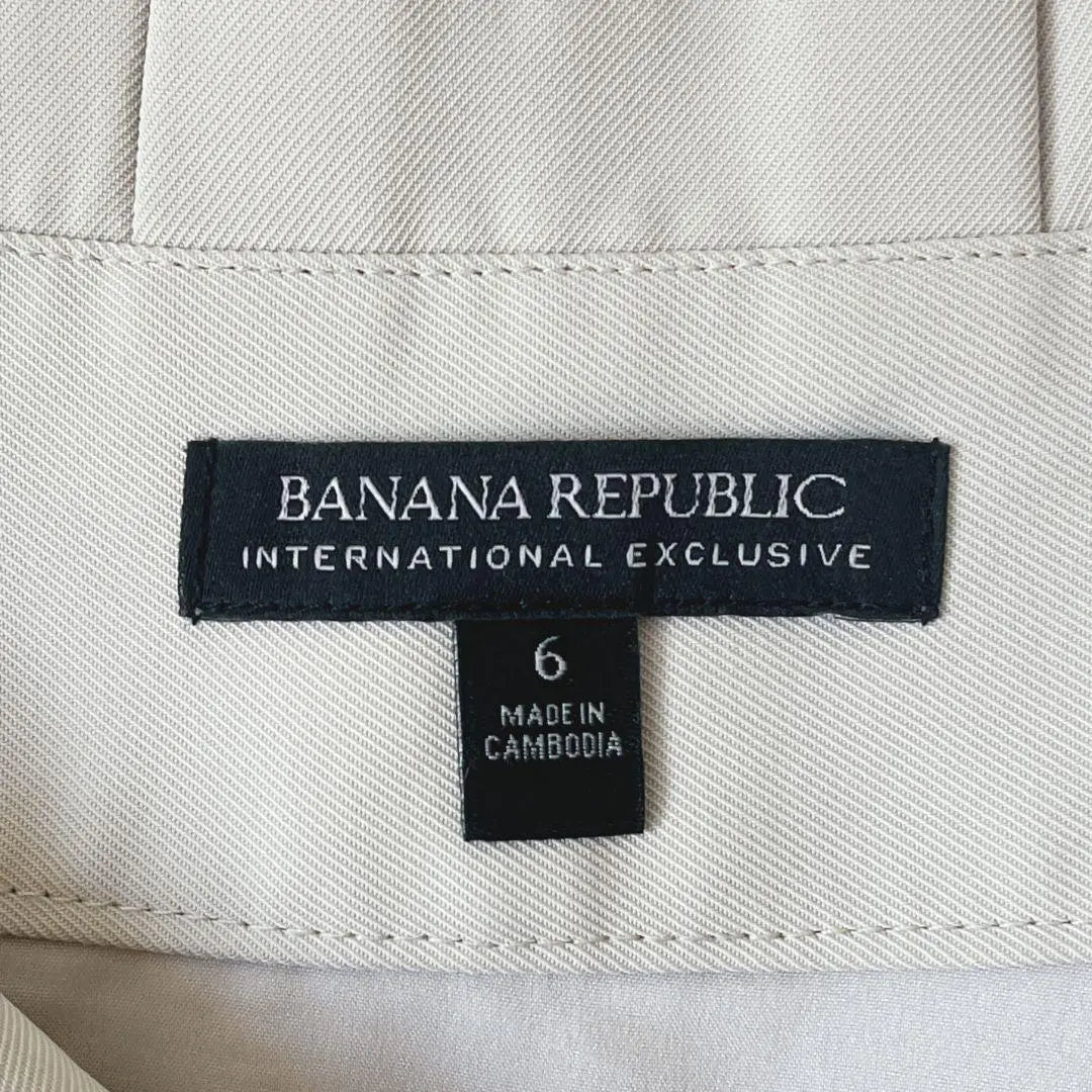 ◆083 Banana Republic [6] Falda larga Fishtail Beige