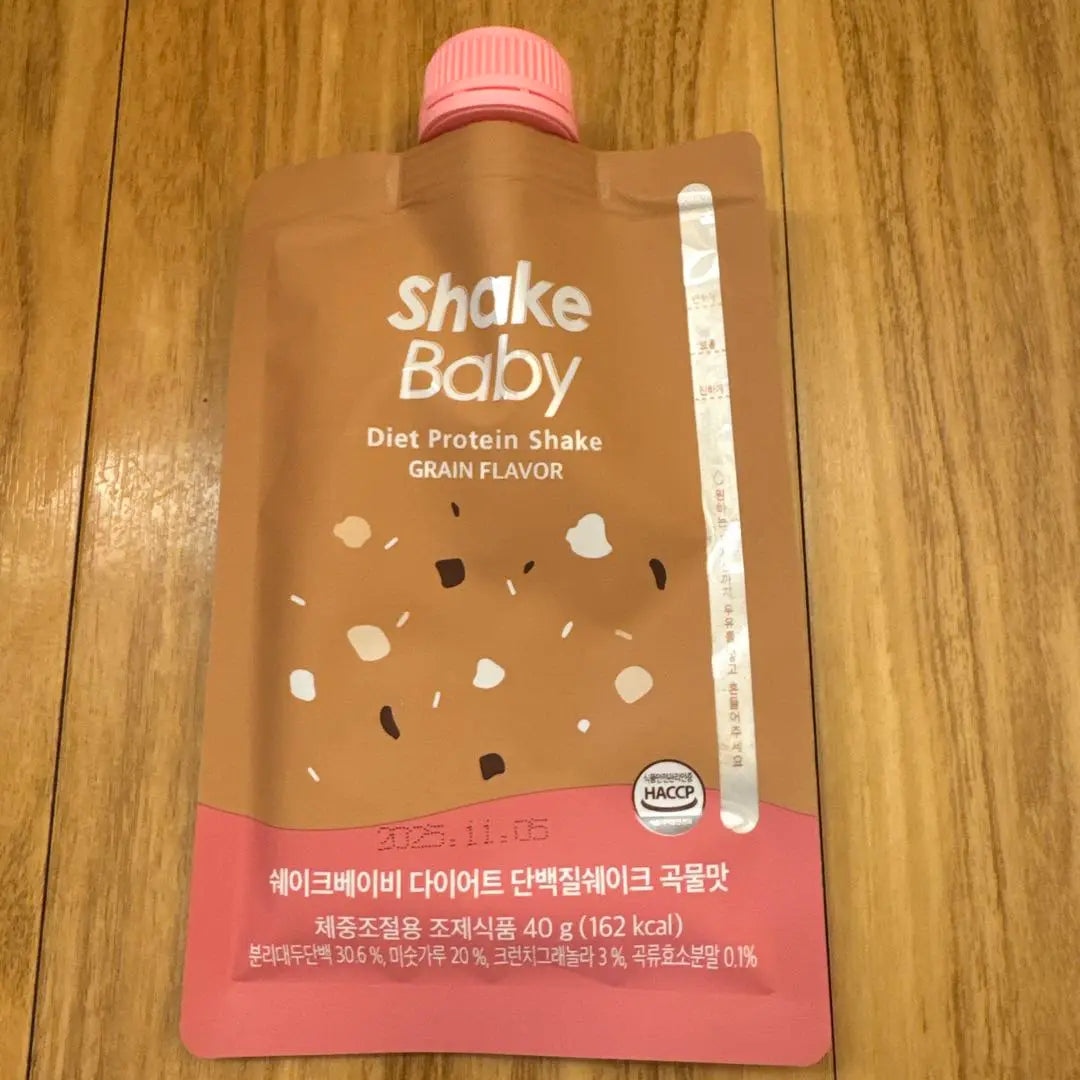 Today only★New, unopened★Diet★Shake Baby★5 types