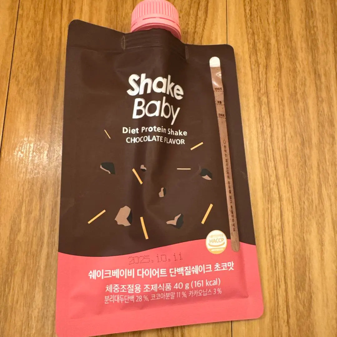 Today only★New, unopened★Diet★Shake Baby★5 types