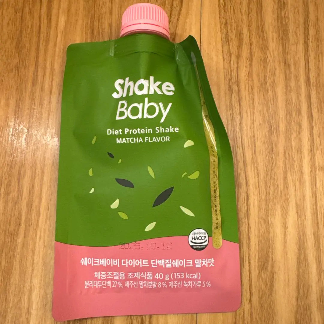 Today only★New, unopened★Diet★Shake Baby★5 types