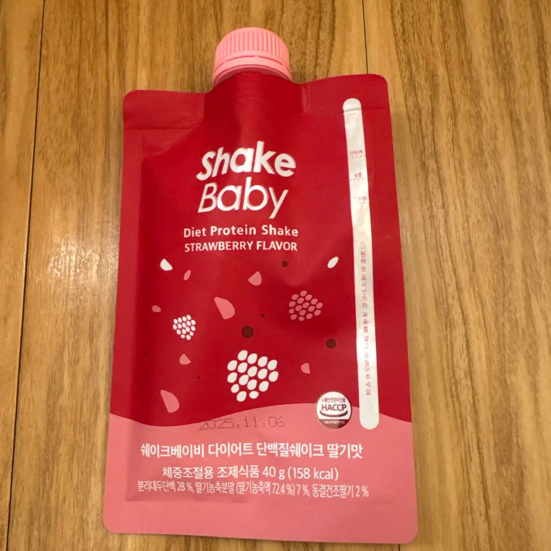 Today only★New, unopened★Diet★Shake Baby★5 types