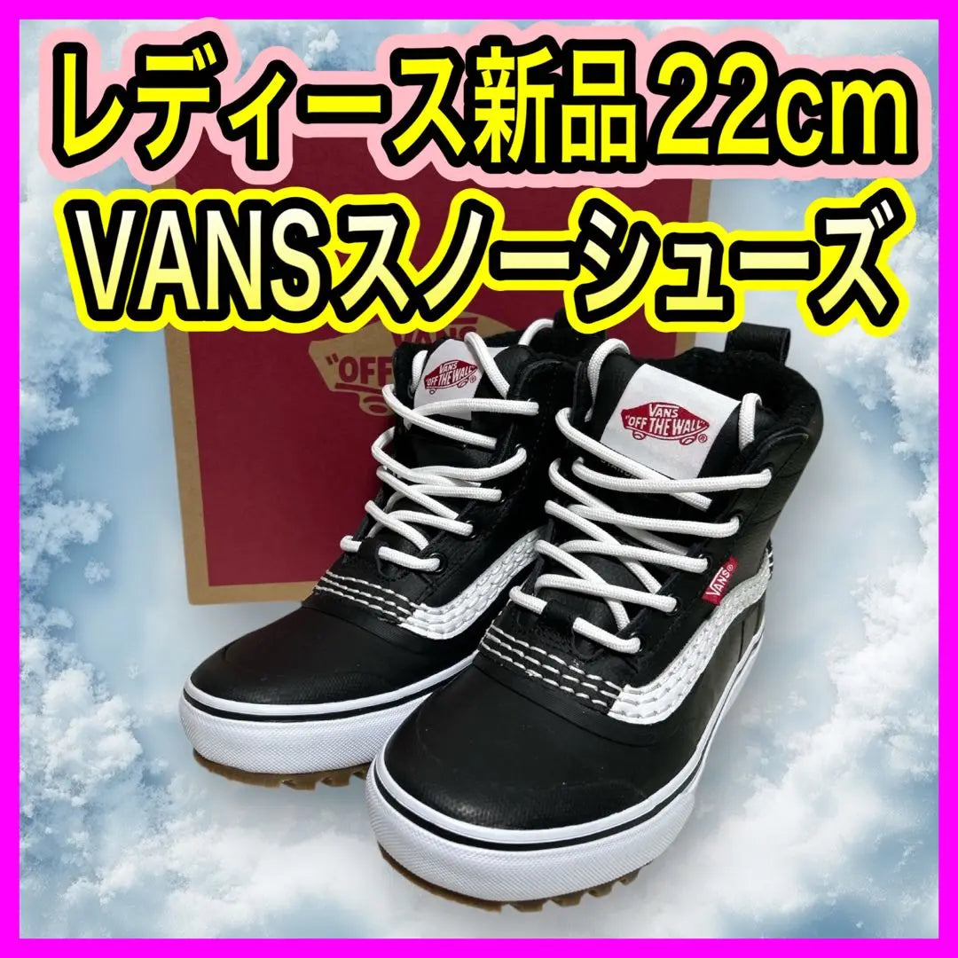 New for women! VANS Snowshoes STANDARD MID MTE 22cm