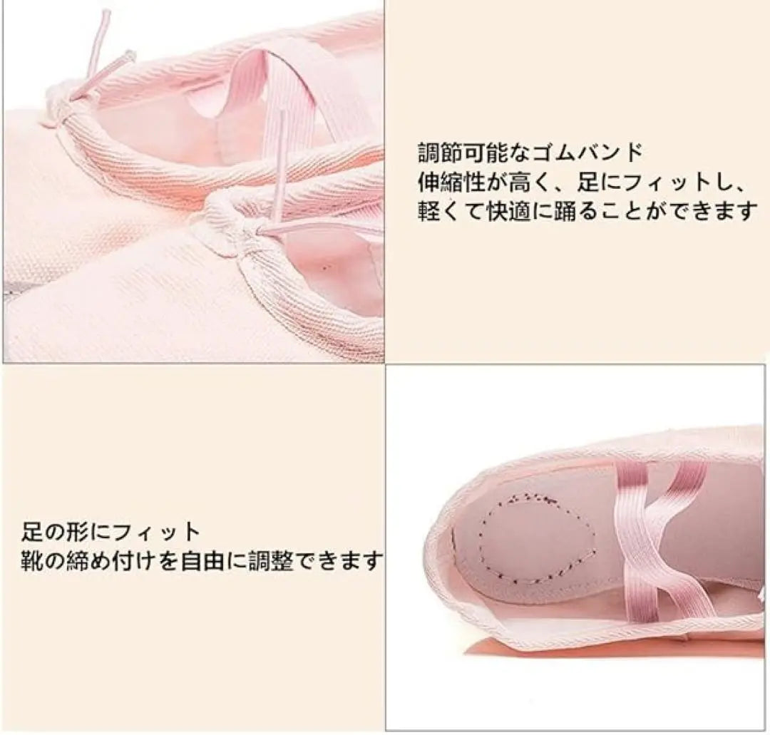 Solo producto real⭐️ Zapatillas de ballet para mujer, zapatos de jazz para mujer, zapatos para principiantes | 現品のみ⭐️ バレエシューズ レディース ジャズシューズ 女性 初心者 シューズ