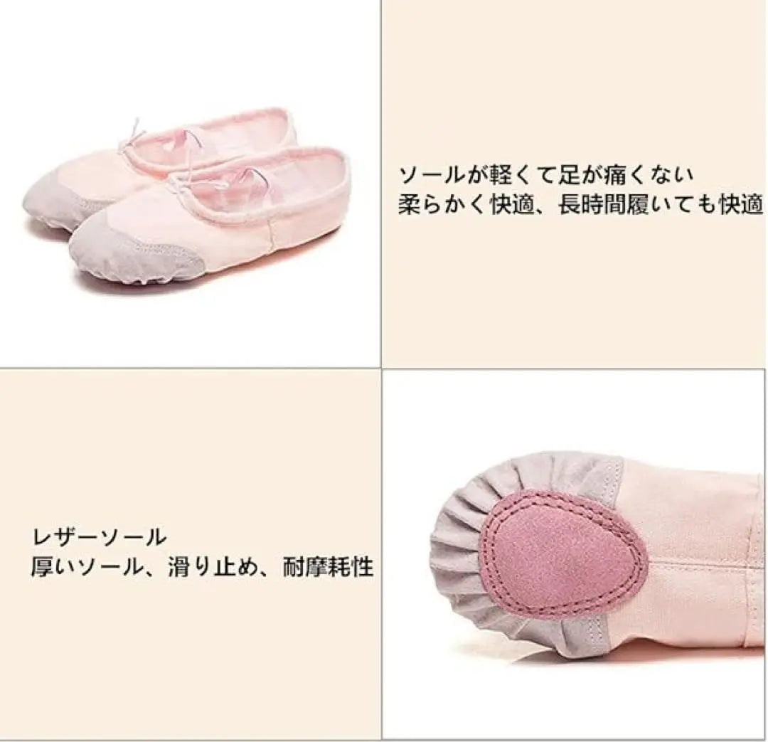 Solo producto real⭐️ Zapatillas de ballet para mujer, zapatos de jazz para mujer, zapatos para principiantes | 現品のみ⭐️ バレエシューズ レディース ジャズシューズ 女性 初心者 シューズ