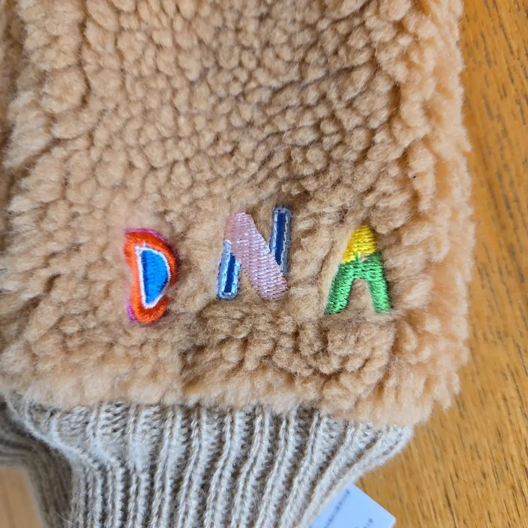 Big Hit Entertainment DNA Mittens Beige