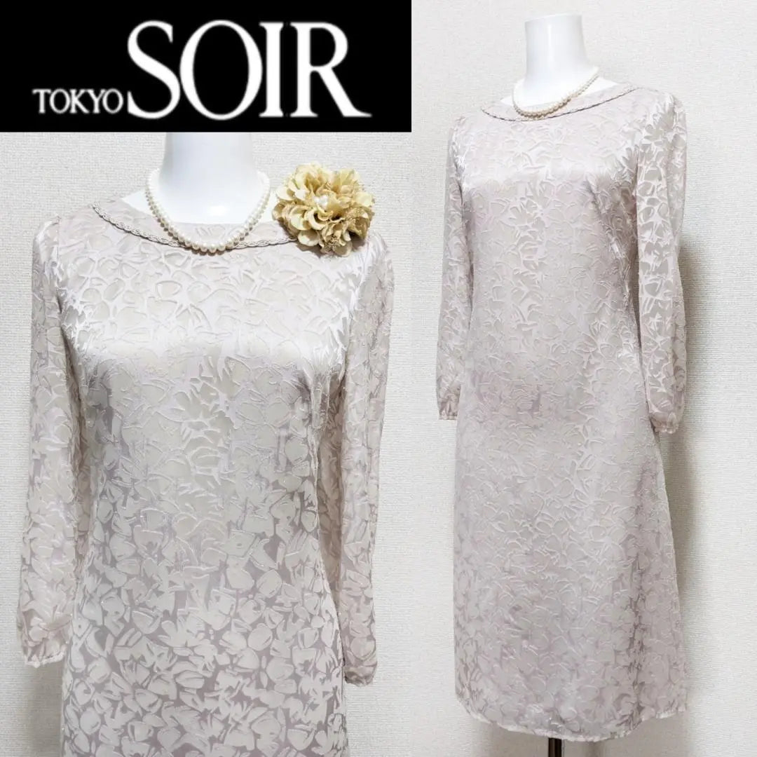 ⁑ [New and unused] Refanne Tokyo Soir Ceremony Dress □