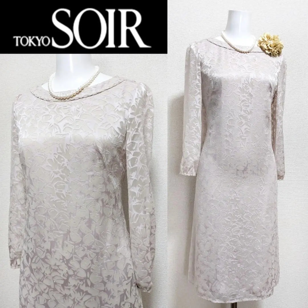 ⁑ [Nuevo y sin usar] Vestido de ceremonia Refanne Tokyo Soir □