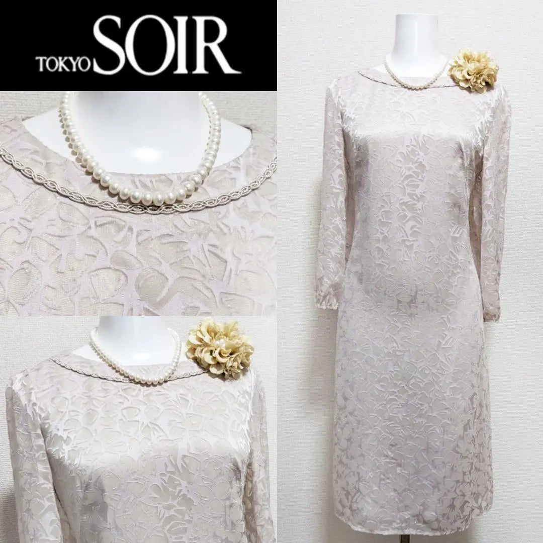 ⁑ [New and unused] Refanne Tokyo Soir Ceremony Dress □