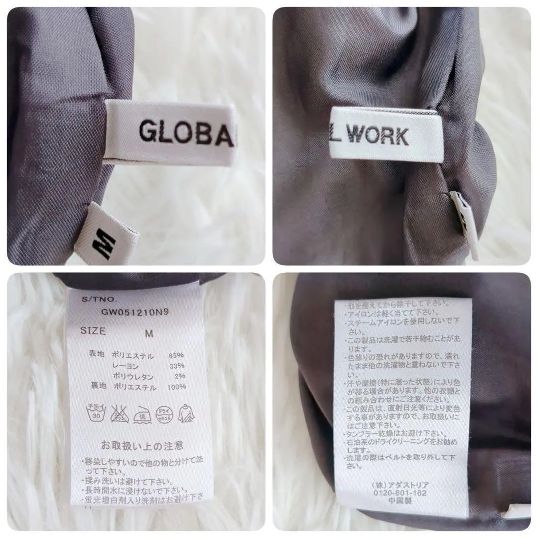 Global Work Shorts Casual Belt M Gray