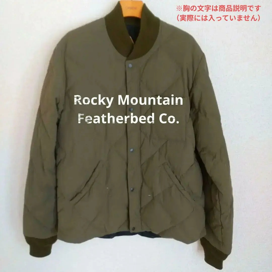 Rocky Mountain Featherbed Co. MA-1 Down