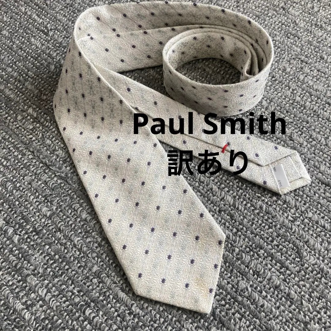 [Con traducción] Corbata con estampado de lunares de Paul Smith