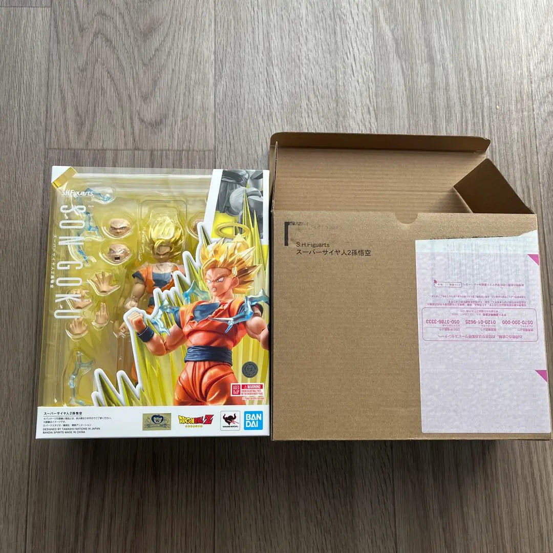 Caja de producto SHFiguarts Super Saiyan 2 Son Goku sin abrir