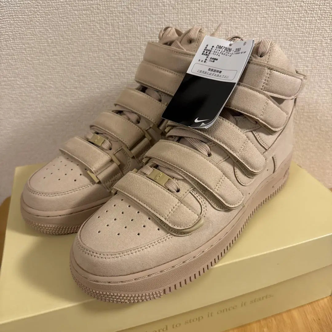 [New and unused] Nike Air Force 1 Billy Mushroom 27cm