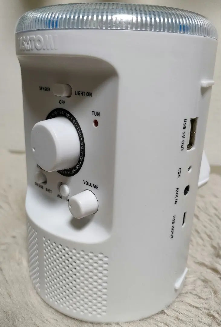 Dynamo Marty Radio DR-3 Portable Radio Power Denators